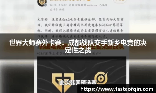 yl34511线路中心