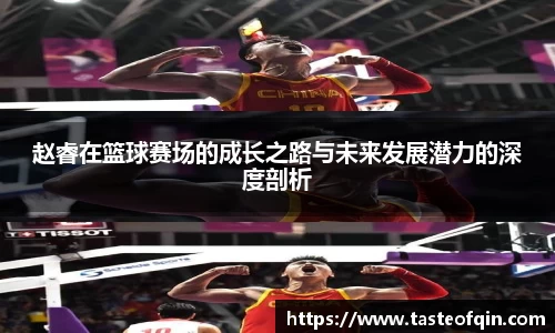 yl34511线路中心