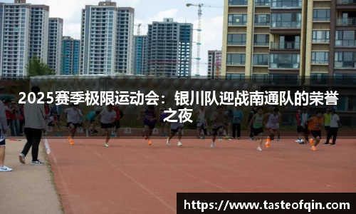 yl34511线路中心