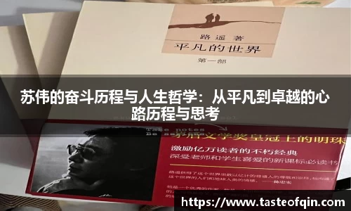 yl34511线路中心