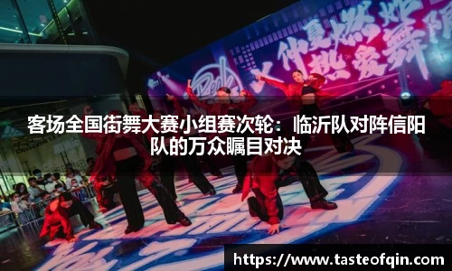 yl34511线路中心