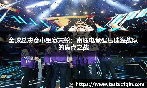yl34511线路中心