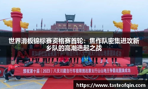 yl34511线路中心