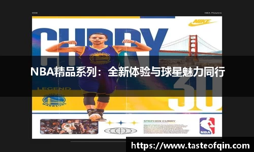 yl34511线路中心