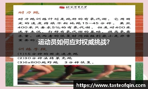 yl34511线路中心