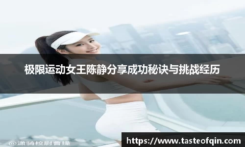 k1体育十年品牌官网
