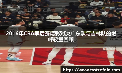 k1体育十年品牌官网