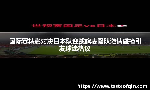 k1体育-十年品牌