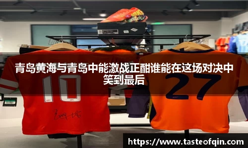 k1体育-十年品牌值得信赖