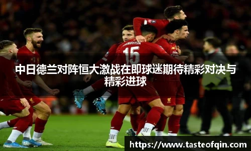 k1体育十年品牌官网