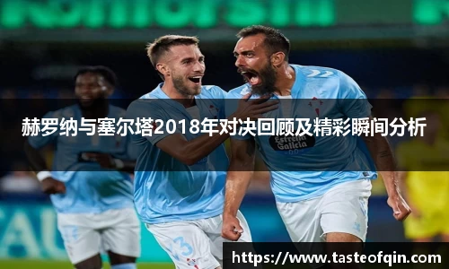 k1体育十年品牌官网